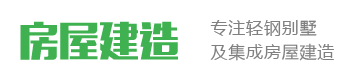 亚洲必赢·(中国区)唯一官方网站